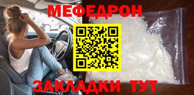 герыч Апрелевка