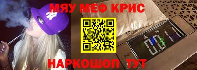 бошки Аргун