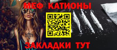 герыч Апрелевка