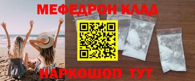 бошки Аргун