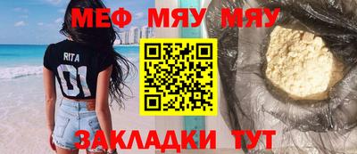 бошки Аргун