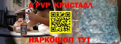 бошки Аргун