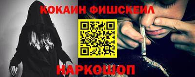 герыч Апрелевка