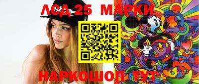 бошки Аргун