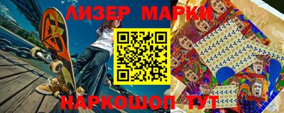 герыч Апрелевка