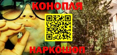 мефедрон Апшеронск