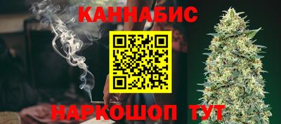 мефедрон Апшеронск