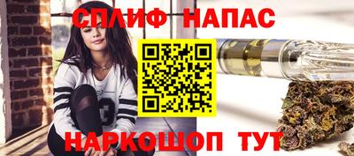 бошки Аргун