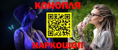 герыч Апрелевка