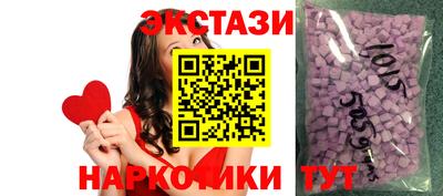 герыч Апрелевка