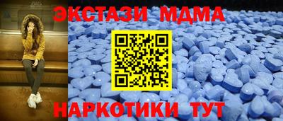 бошки Аргун