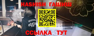 бошки Аргун