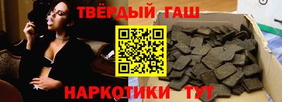 герыч Апрелевка