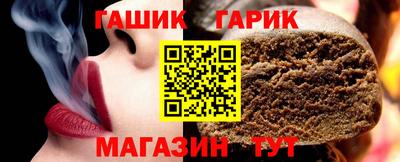 бошки Аргун