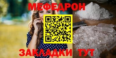 герыч Апрелевка