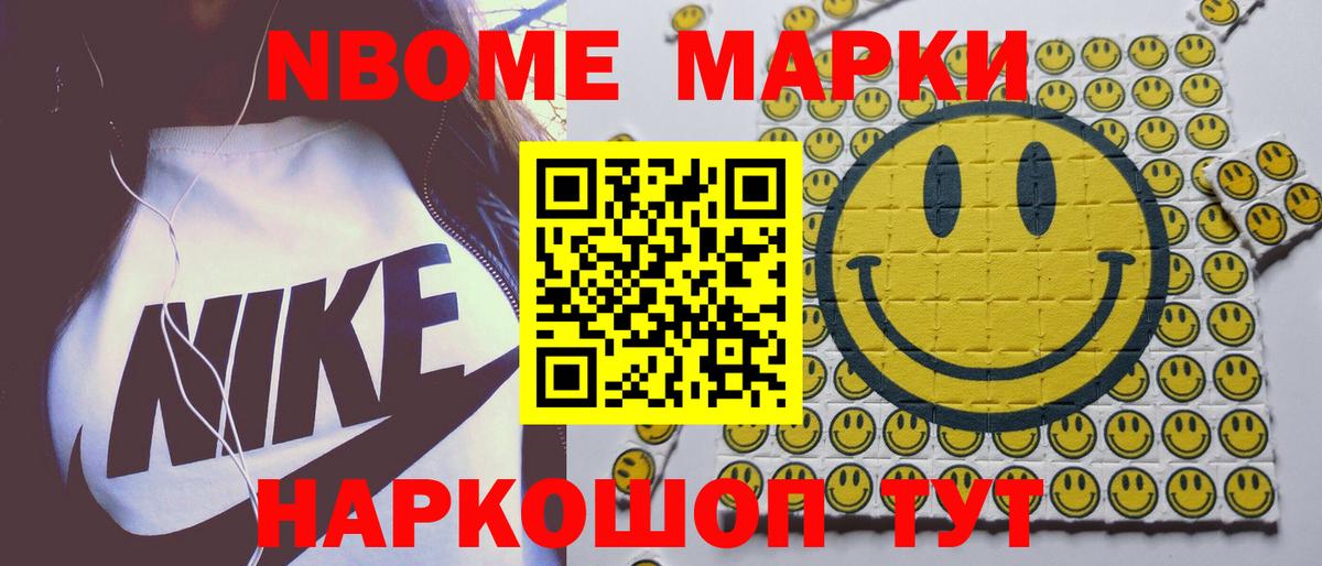 Лсд 25 экстази ecstasy Брянск